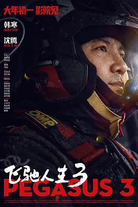 嗯啊别吸了h花蜜