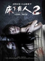 亚洲精品视频免费看